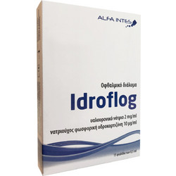 Alfa Intes Idroflog Eye Drops 15x0.5ml