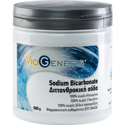 VioGenesis Sodium Bicarbonate 500gr