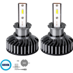Globostar H3 CXB F2 LED 9-32V 100W 2τμχ