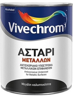 Vivechrom Αστάρι Μετάλλων Αντισκωριακό Καφέ 2.5lt