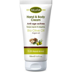 Kalliston Bio Olive & Argan Oil Hand & Body Ενυδατική Κρέμα Σώματος 50ml