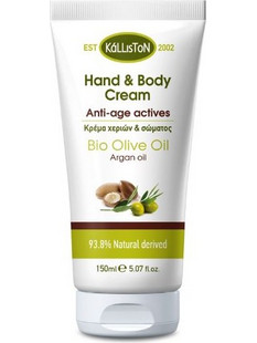 Kalliston Bio Olive & Argan Oil Hand & Body Ενυδατική Κρέμα Σώματος 50ml