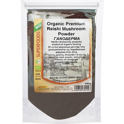 HEALTH TRADE ORGANIC PREMIUM REISHI MUSHROOM POWDER (ΓΑΝΟΔΕΡΜΑ) 60GR