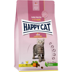 Happy Cat Junior Chicken 4kg