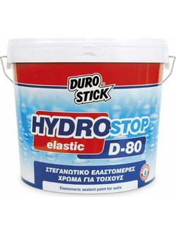 Durostick D-80 Hydrostop Ακρυλικό Ελαστομερές Χρώμα Εξωτερικού Χώρου 10lt