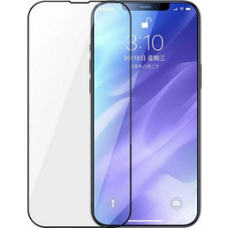 Joyroom Knight 5D TG Tempered Glass (iPhone 13 Pro Max)