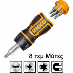 Κατσαβίδι Καστανιάς Νάνος 8 σε 1 Ingco (AKISDS1728) AKISDS1728