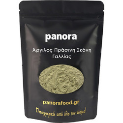 ΑΡΓΙΛΟΣ ΠΡΑΣΙΝΗ ΣΚΟΝΗ ΓΑΛΛΙΑΣ 50gr