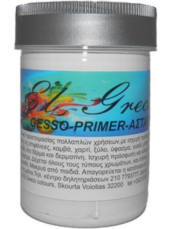 Gesso - Primer Αστάρι El Greco 1000ml