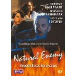 Εχθρός Εκ Φύσεως - DVD