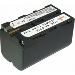 Jupio Μπαταρία Βιντεοκάμερας VSO0019 4400mAh Συμβατή με Sony NP-F750 Κωδικός: 27019851