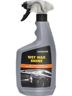 Chamaleon Wet wax 650ml