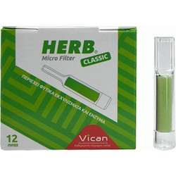 Micro Filter Classic Herb 12 πίπες