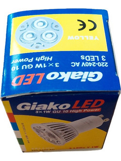 GiakoLed , Λάμπα Led Spotlight Par16 3X 1W High Power Gu10 220-240V AC YELLOW