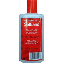 Salkano Ammonia Solution 6% 120ml