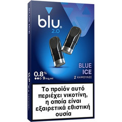 Blu 2.0 Pods BLUE ICE-9Mg- 2 ΤΜΧ 0.8%