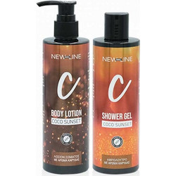 Imel New Line Set Coconut 2τμχ