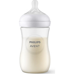 Philips Avent Natural Response Πλαστικό Μπιμπερό με Θηλή Σιλικόνης κατά των Κολικών 1m+ White 260ml