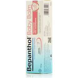 Bepanthol Baby Protective Balm Κρέμα για Σύγκαμα 100gr