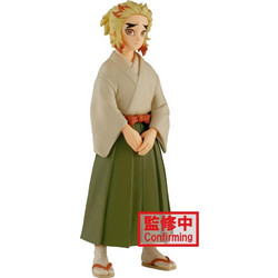Banpresto Demon Slayer Kimetsu No Yaiba Senjuro Rengoku Vol. 26 15cm