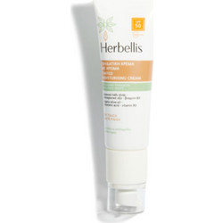 Herbellis Tinted Moisturising Cream 50ml