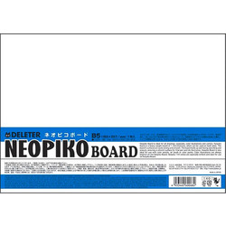 NEOPIKO Paper Board B5