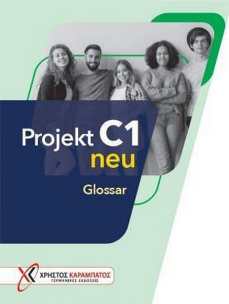 Projekt C1 neu - Glossar