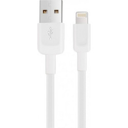 QIHANG QH-C57 USB-A to Lightning Cable 1.2m White