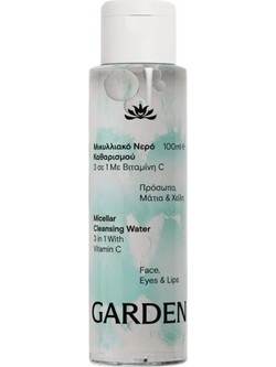 Garden 3 in 1 with Vitamin C Micellar Water Ντεμακιγιάζ 100ml