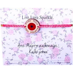 Toolittle CMB250 Live Love Sparkle Βραχιόλι Μάρτης