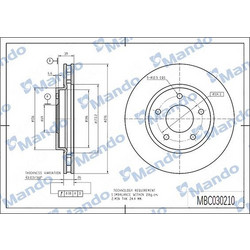 Mando Δισκόπλακα - MBC030210