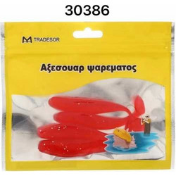Tradesor Τεχνητό Δόλωμα 30386