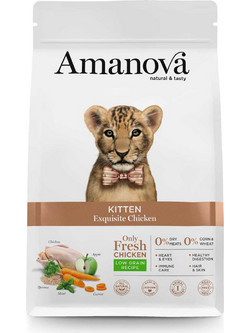 Amanova Kitten Low Grain with Exquisite Chicken 1.5kg