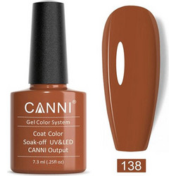 Canni 138 Light Brown Ημιμόνιμο Βερνίκι Νυχιών 7.3ml