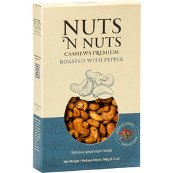 Κάσιους ψημένα με 3 πιπέρια Nuts 'n Nuts 180g