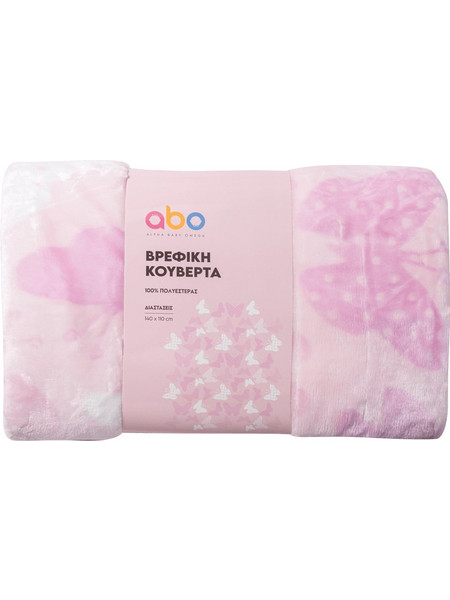 Abo SleepyBaby Κουβέρτα Κούνιας Βελουτέ 110x140 Ροζ