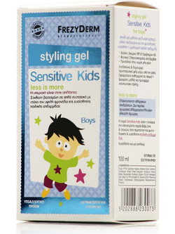Frezyderm Sensitive Kids Styling Gel Μαλλιών Παιδικό Δυνατό Κράτημα 100ml