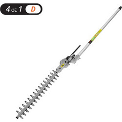 Krausmann U328220 Κλαδευτήρι Μπορντούρας Για Πολυμηχάνημα Διαιρούμενο Επαναφορτιζόμενο