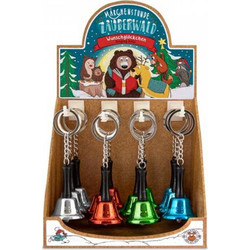 ΜΠΡΕΛΟΚ MARCHEN BELLS WITH KEYCHAIN ΑΣΗΜΙ