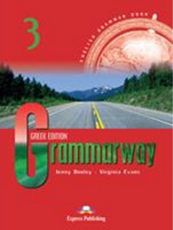 Grammarway 3 - English Grammar Book: Greek Edition