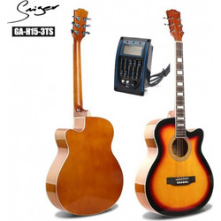 Smiger GAH 15 Sunburst
