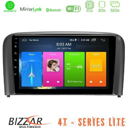 Bizzar U-LVB-VL0971 Ηχοσύστημα Αυτοκινήτου με Οθόνη Αφής USB Bluetooth & GPS