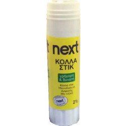258710 NEXT ΚΟΛΛΑ STICK 21GR. (ΣΕΤ 12 ΤΕΜΑΧΙΩΝ)