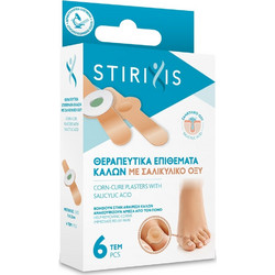 Stirixis Θεραπευτικά Επιθέματα Κάλων 6τμχ