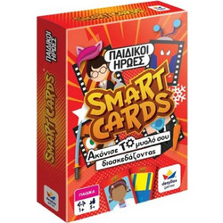 Δεσύλλας Smart Cards Παιδικοί Ήρωες Επιτραπέζιο Παιχνίδι για Παιδιά 5+ Ετών για 1+ Παίκτες