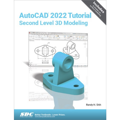 AutoCAD 2022 Tutorial Second Level 3D Modeling | BestPrice.gr
