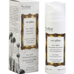 Sostar Αφρώδες Gel Ντεμακιγιάζ 150ml