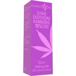 Kannavis Ολικό Εκχύλισμα Κάνναβης 15% CBD 10ml