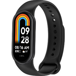 Techsuit Watchband W014 Λουράκι Σιλικόνης Black (Xiaomi Smart Band 8 / 9 / 10)