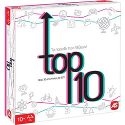 AS Company Top 10 Νέα Έκδοση Επιτραπέζιο Παιχνίδι για 10+ Ετών για 2-10 Παίκτες